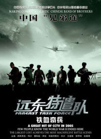 荷兰最开放的表演在线观看视频